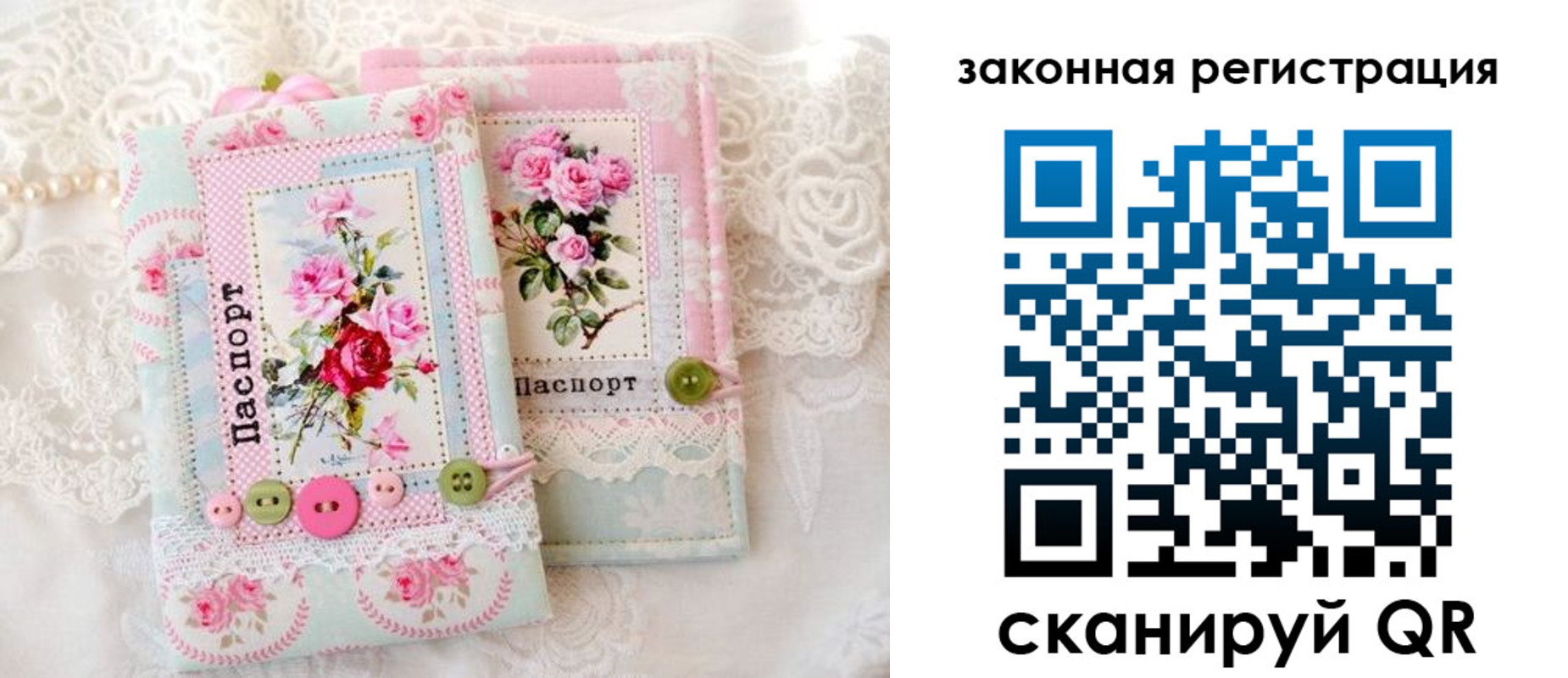 временная регистрация гарантия в Карабулаке