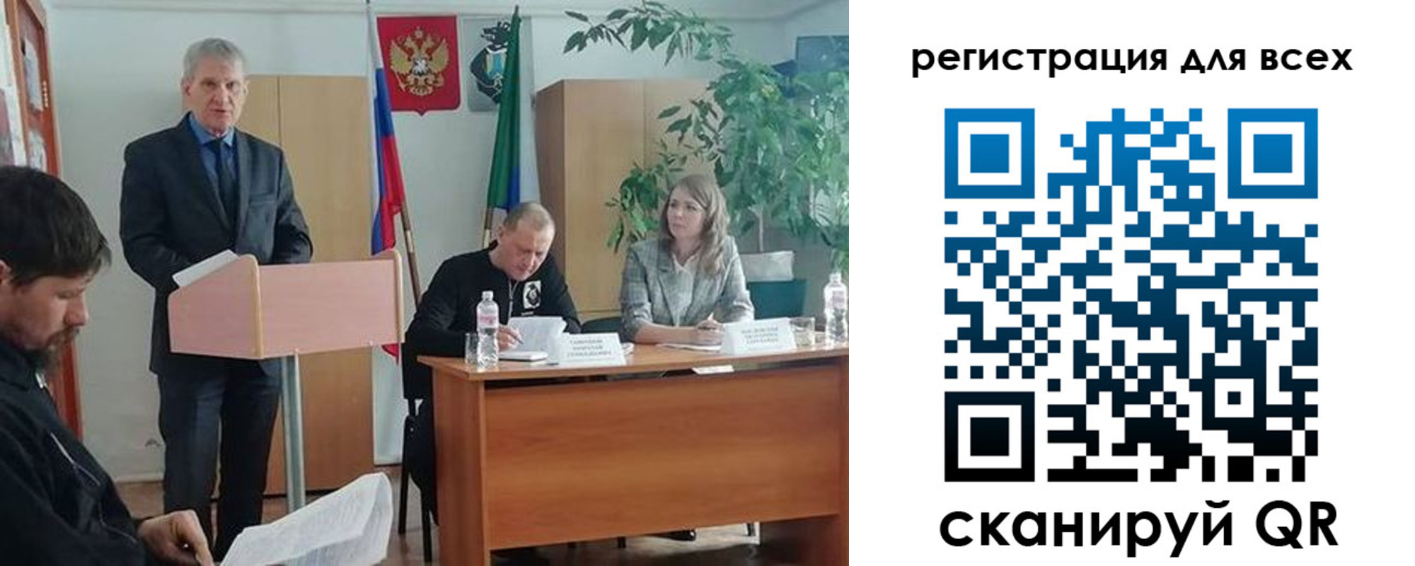 временная регистрация поиск в Карабулаке
